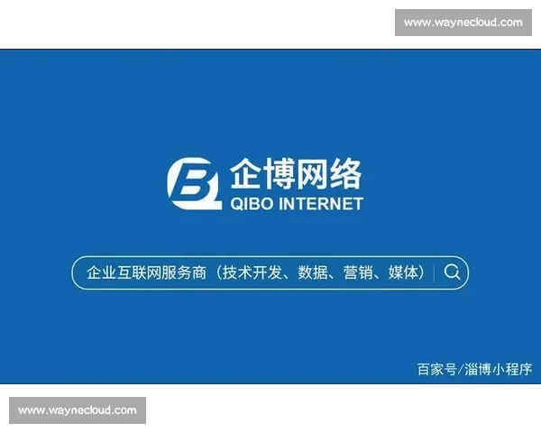 创新打造智能举报系统提升用户体验与平台治理能力